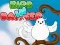 Igra Bird In Danger online