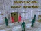 Igra Squid Escape: Bloody Revenge online