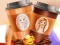 Igra Princesses Coffee Break online