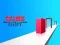 Igra Cube Shift online