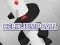 Igra Helix jump ball online