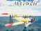 Igra Air Fight online