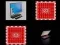 Igra Memorize the computers online