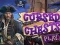 Igra Cursed Chests online