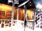 Igra Winter Penguin Family Escape online