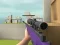 Igra Sniper Battle online