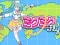 Igra Miku Miku Fly online