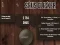 Igra SNUS Clicker online