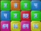 Igra 2048: Wood Block online