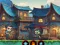 Igra Zombie Slayer 2 online