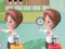 Igra Traveler Escape Adventure online