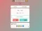 Igra Math Galaxy online