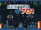 Igra Sector 781 online
