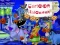Igra Cartoon Halloween Slide Puzzle online