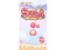 Igra Sugar Rush online