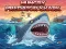 Igra Hungry predator shark online
