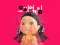 Igra Squid Game Last Chapeter online