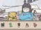 Igra Hidden Cats Detective Agency online