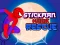 Igra Spiderman Hook Rescue online