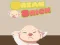 Igra Break Brick online