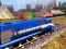 Igra Train Simulator 2020 online
