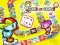Igra Game of Goose online