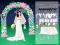 Igra Night Bride online