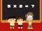 Igra Kids Mathematics online