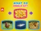 Igra What Do Animals Eat? online