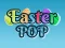 Igra Easter Pop online