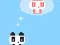 Igra Panda Love 2 online