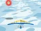 Igra Hang Glider online