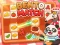 Igra Bento Match online