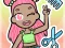 Igra Cute dress-up game online