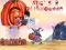 Igra ABC's of Halloween 2 online