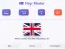 Igra Flag Masters online
