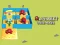 Igra Alphabet Lore Maze online