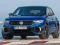 Igra Volkswagen T-Roc R online