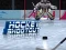 Igra Hockey Shootout online