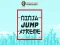 Igra Ninja Jump Xtreme online