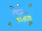Igra Fly Cats online