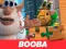 Igra Booba Jigsaw Puzzle online