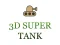 Igra 3d super tank online