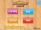 Igra My Memory Boost online