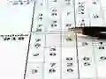 Igra Sudoku 30 Levels online