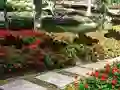 Igra Leaf Farm Garden Escape online