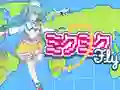 Igra Miku Miku Fly online