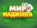 Igra World of Mahjong online