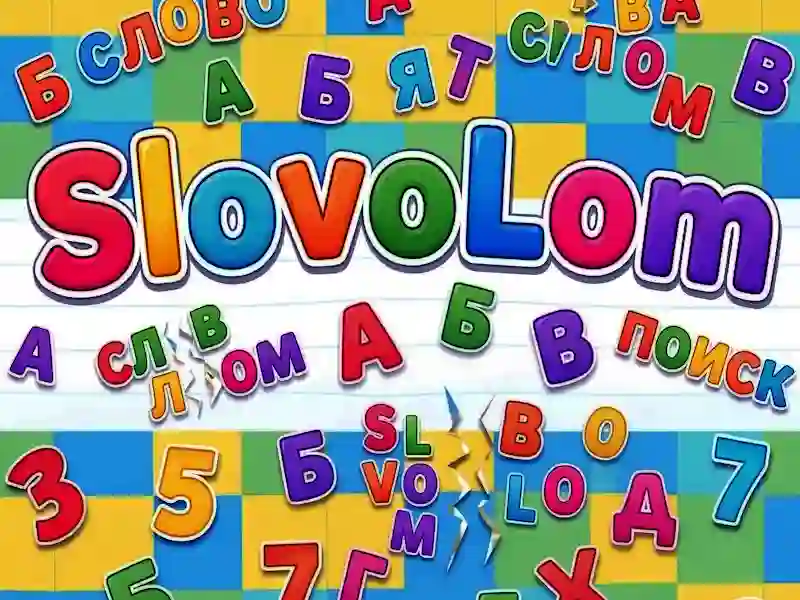 Igra SlovoLom online