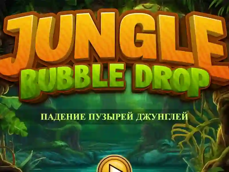 Igra Jungle Bubble Drop online
